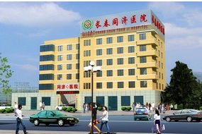长春肤康医院外貌图