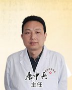 长春肤康医院医生图