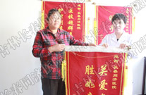 长春肤康医院皮肤科