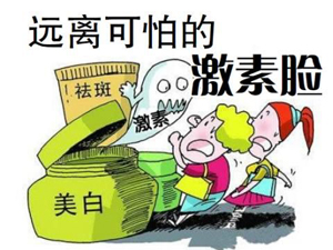 青春痘的护理方法有哪些