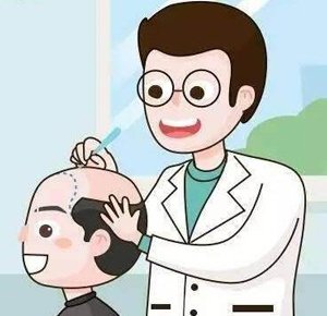 预防脱发要及时