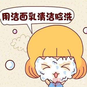 鱼鳞病患者有哪些护理办法?