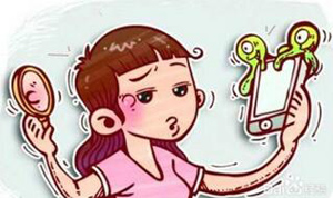 掉发者的注意事项: