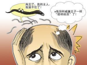 脸上反复过敏如何治好