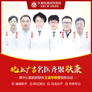 怎样才能不脱发掉发